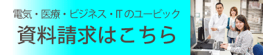 ͂ցB[rbNȂڎwEƂ̕L܂I ܂̓ptbgB