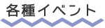 eCxg