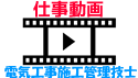 dCH{HǗZmEƏЉ͂炩I