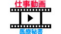 Ô鏑EƏЉ͂炩I