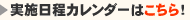 {J_[͂